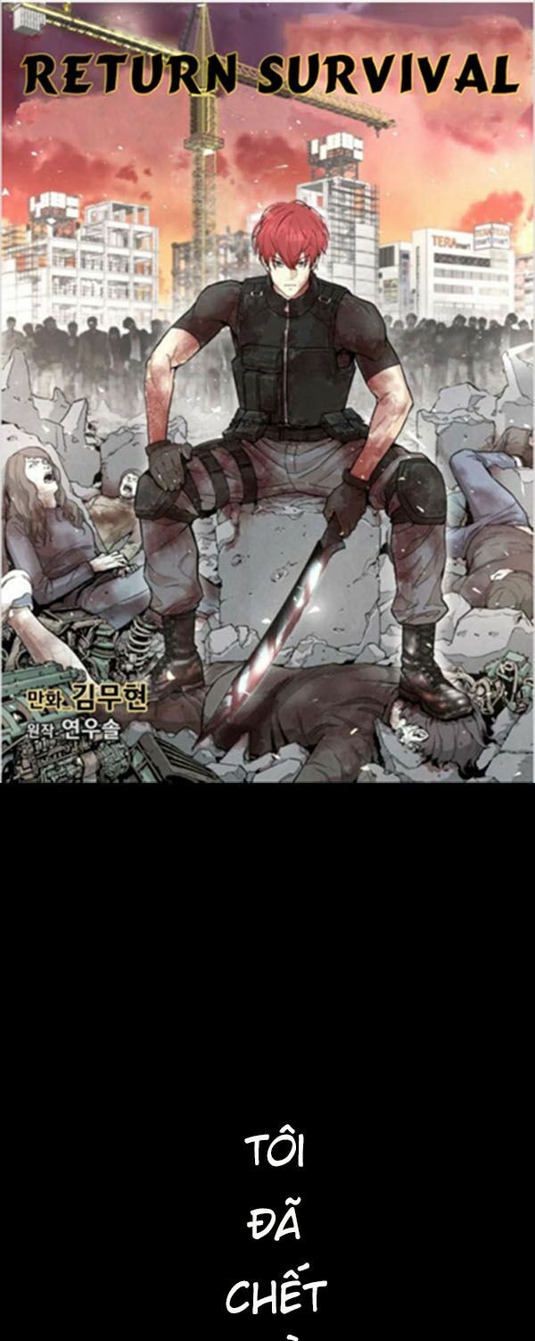 return survival chapter 0 1