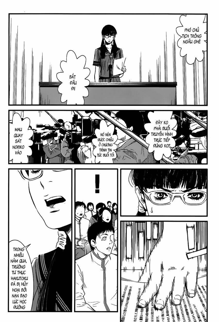 wolf guy - wolfen crest chapter 33 11