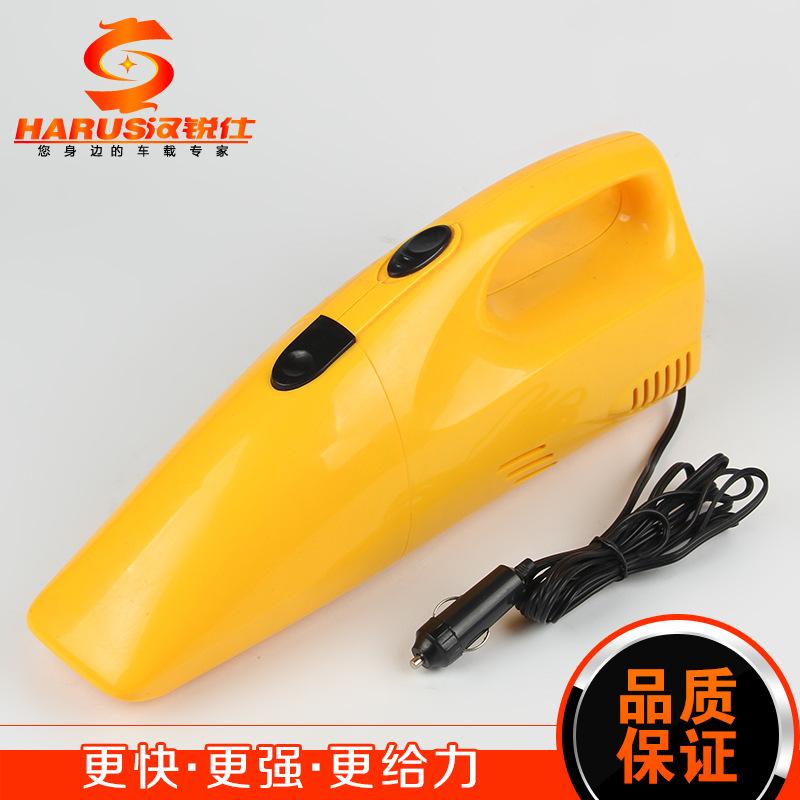 Phong cách mới nhất 1 cung cấp máy hút bụi ô tô có bơm không khí máy hút bụi ô tô bốn trong một máy hút bụi ô tô chiếu sáng