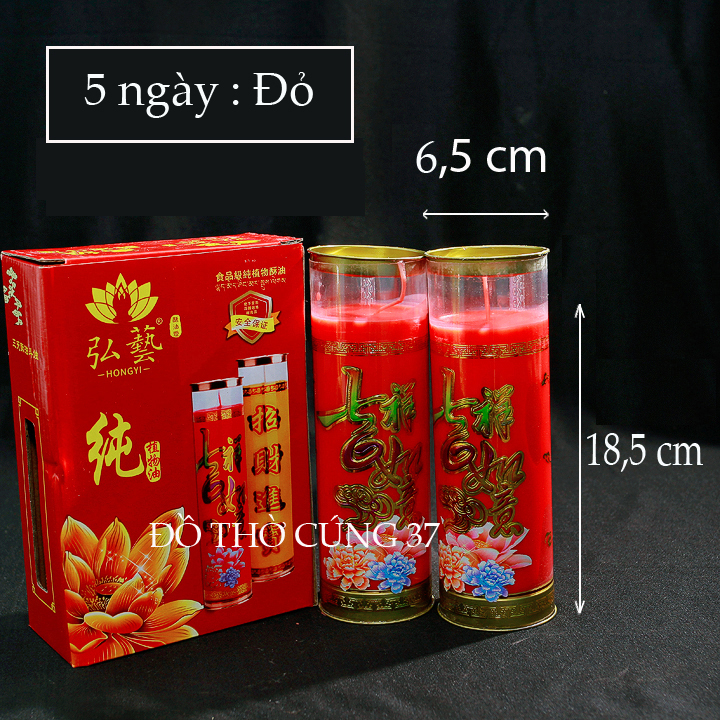 NẾN SÁP THƠM KHÔNG KHÓI MÀU VÀNG , MÀU ĐỎ