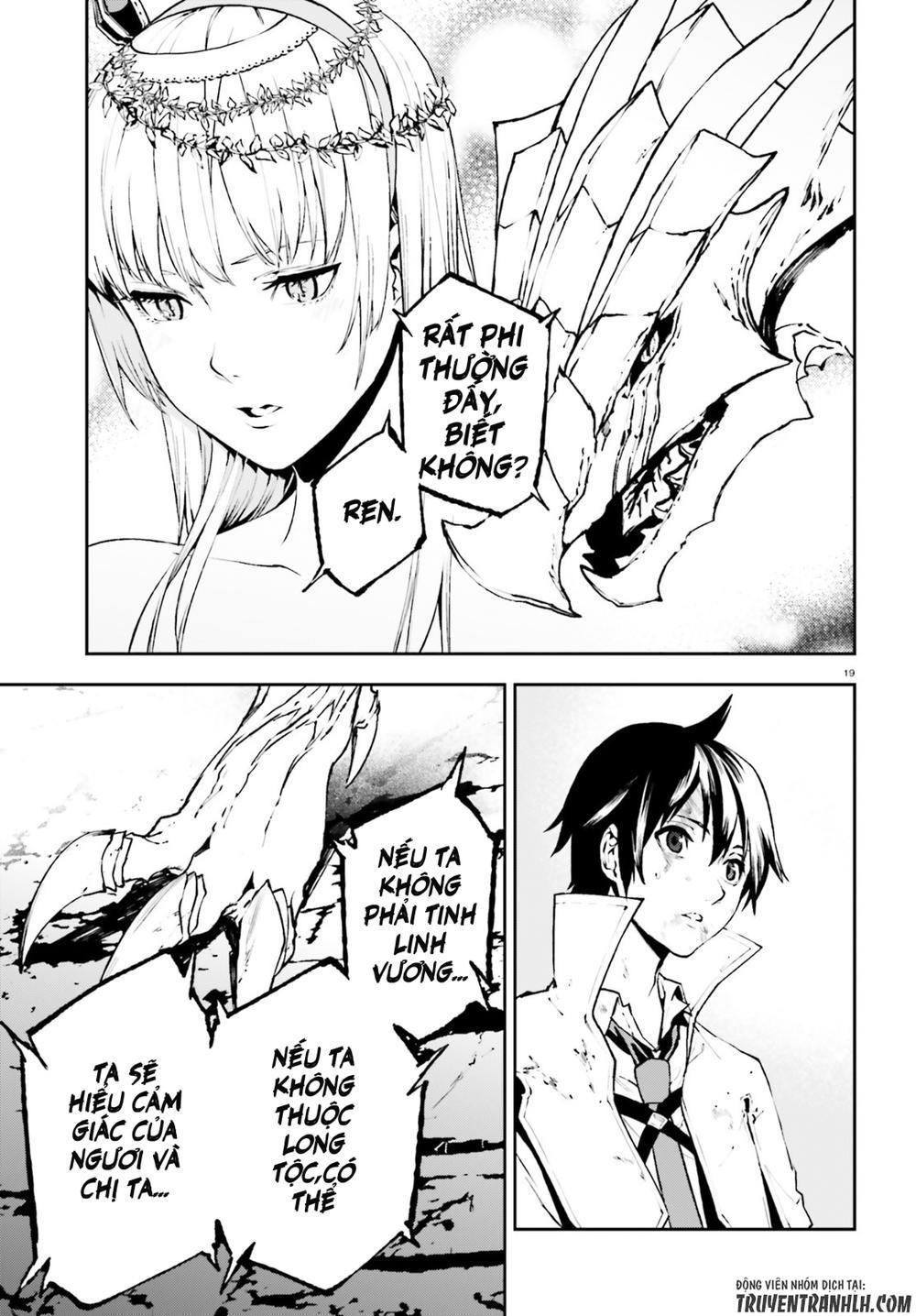 sekai no owari to yoakemae chapter 25 20