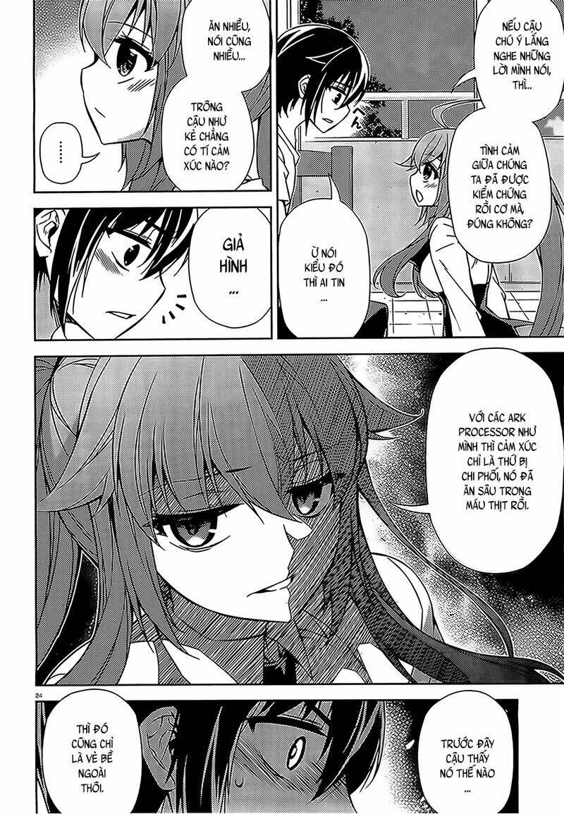 ark:romancer chapter 3 24