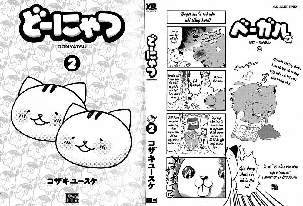 donyatsu chapter 25 23