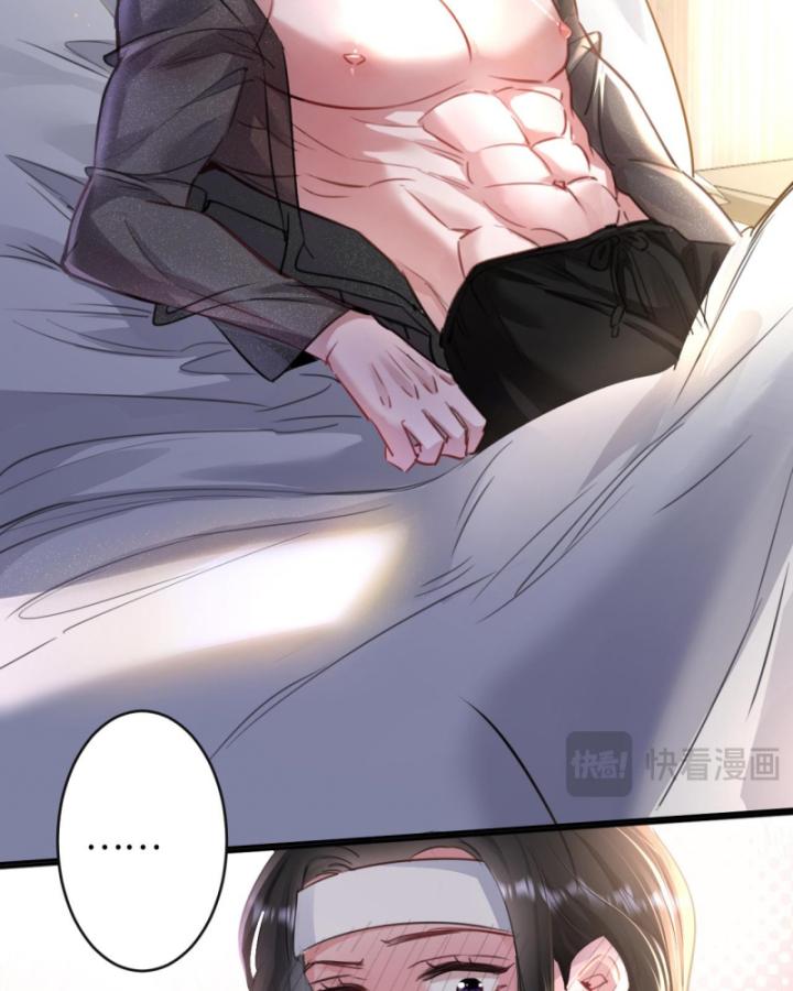 xin lỗi, tôi đây cũng là đại lão. chapter 2 43