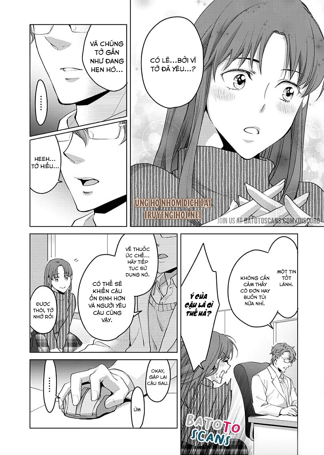 vận mệnh phát tình~ lí do trói buộc alpha ưu tú~ chapter 7.1 12