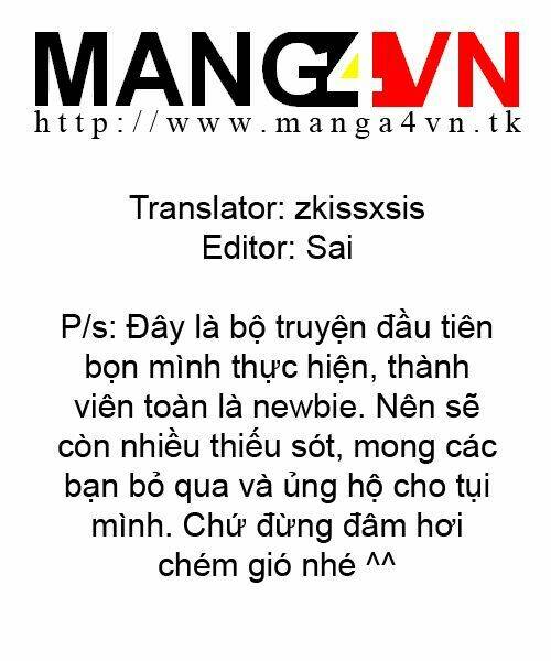 ningen kyouki katsuo chapter 1.1 25