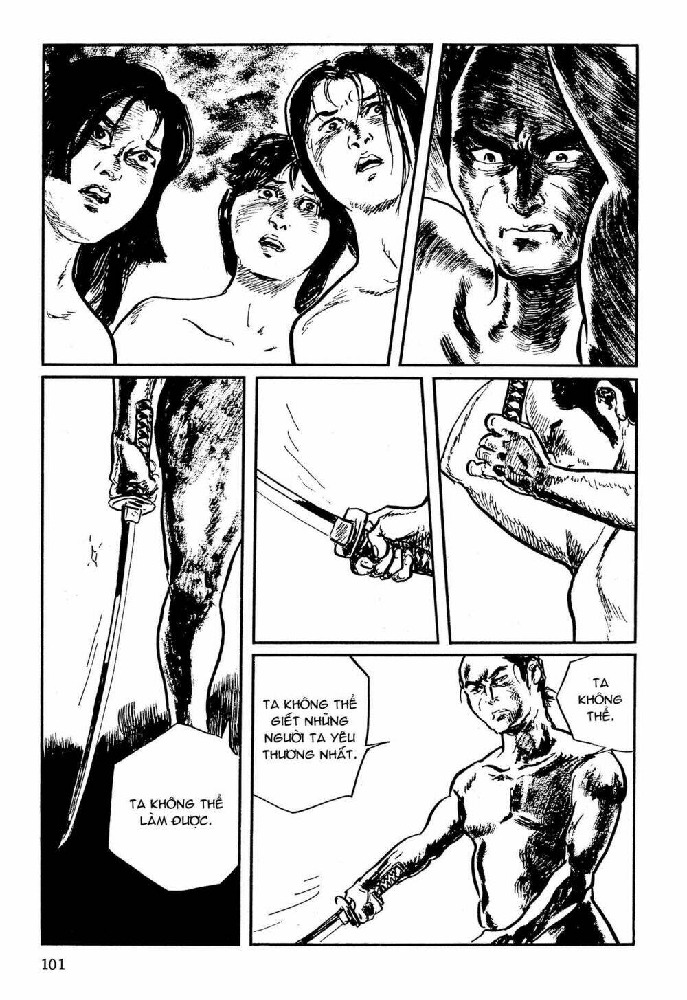 hanzou no mon chapter 63.2 40