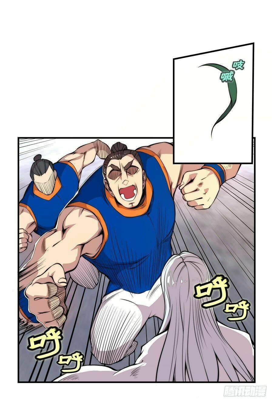 cuộc sống thoái ẩn của võ lâm chi vương chapter 22 7