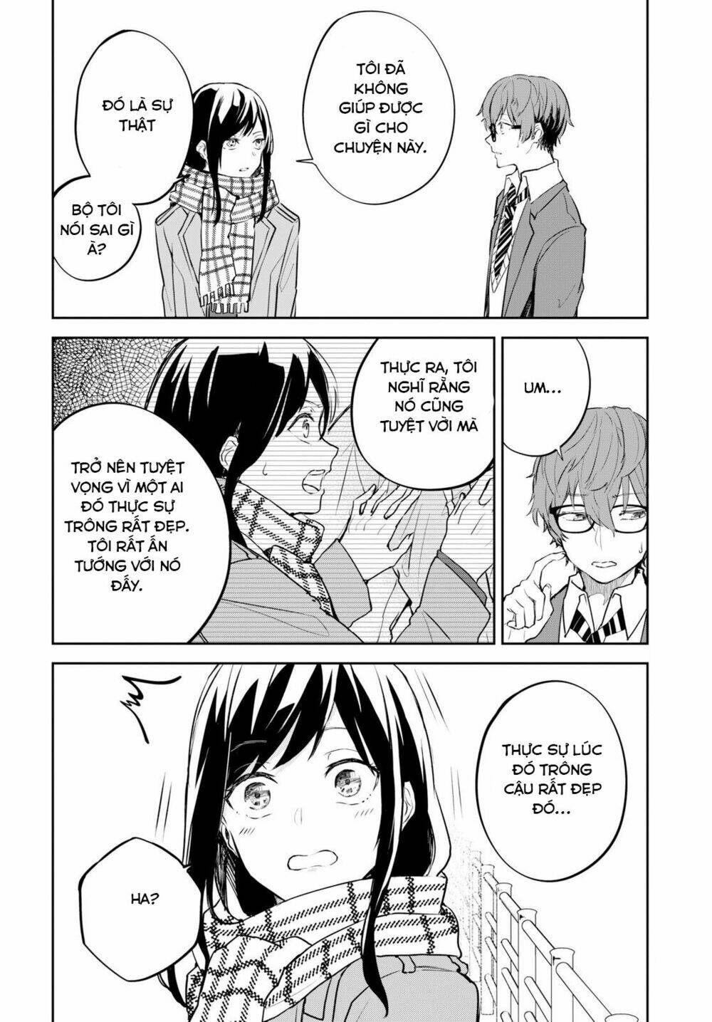 hatsukoi losstime chapter 1 55