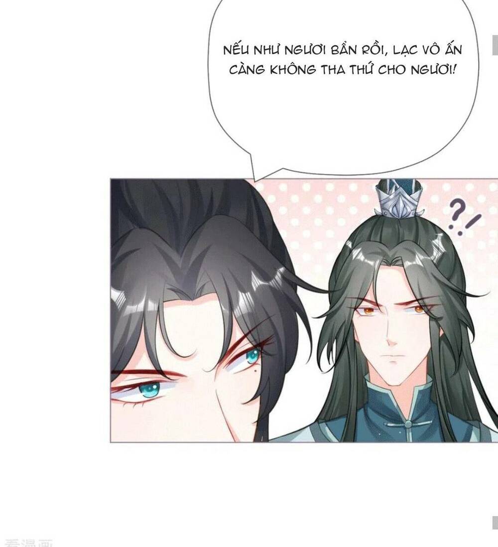 thiết lập ác nữ của tôi sụp đổ rồi chapter 24 63