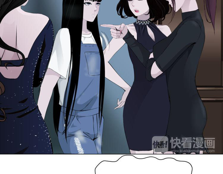 điêu khắc chapter 17 3