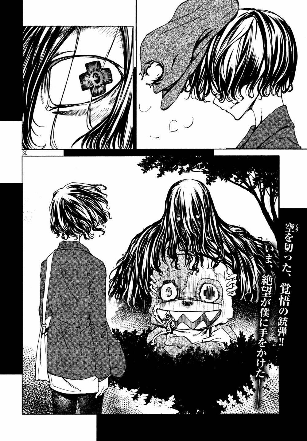 gleipnir - sợi xích thần chapter 7 30