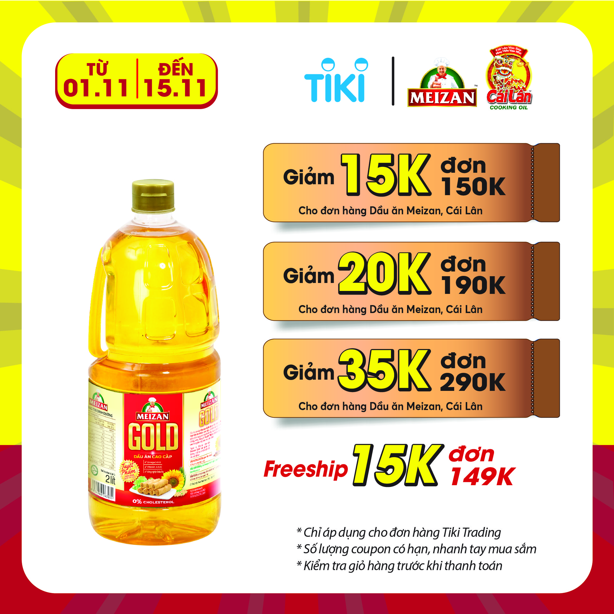 Dầu Ăn Meizan Gold 1L/2L/5L