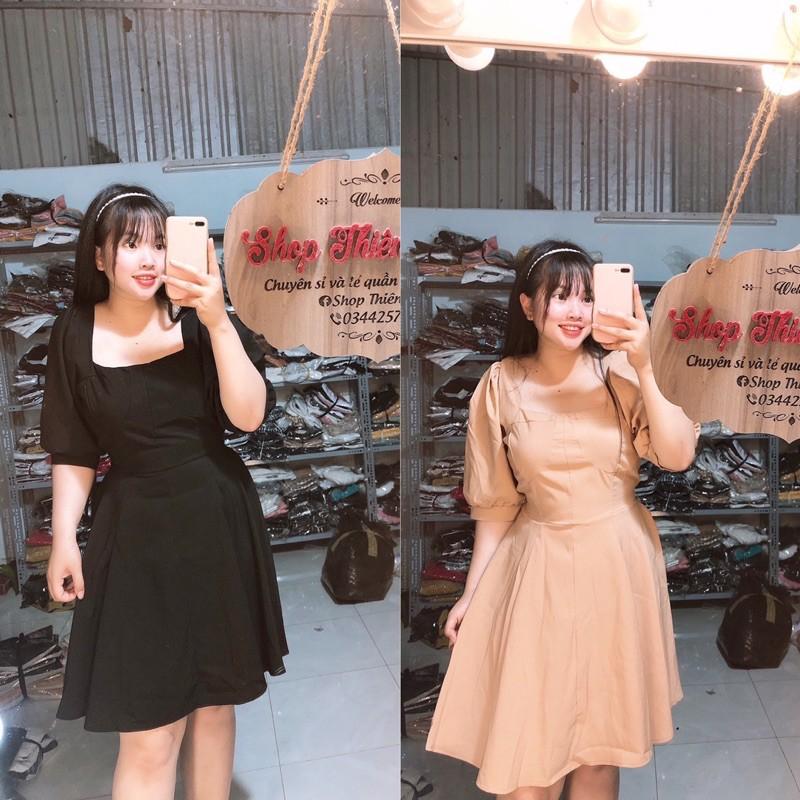 ĐẦM CÚP TAY PHỒNG