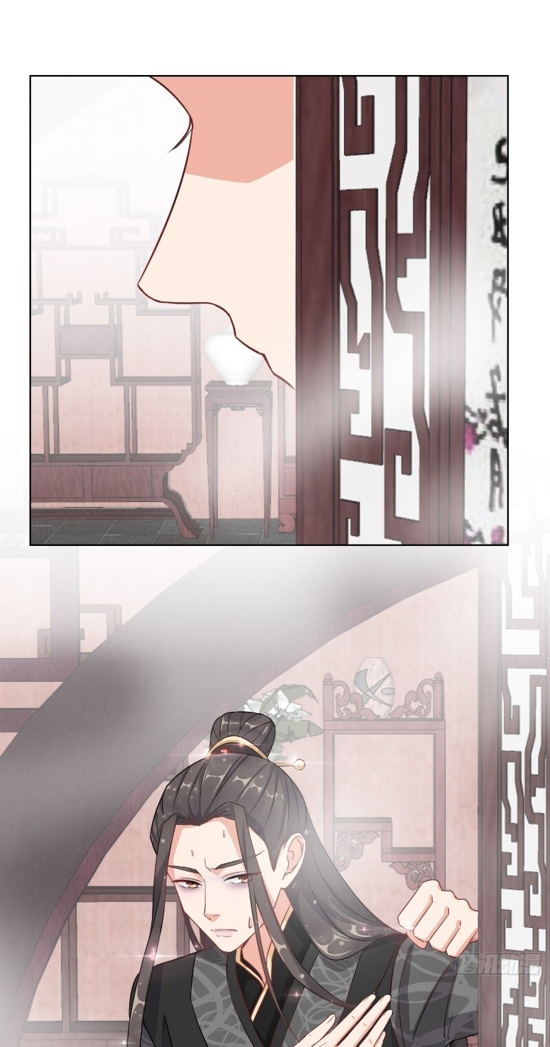 công lược trưởng thành của vương phi chapter 5 13