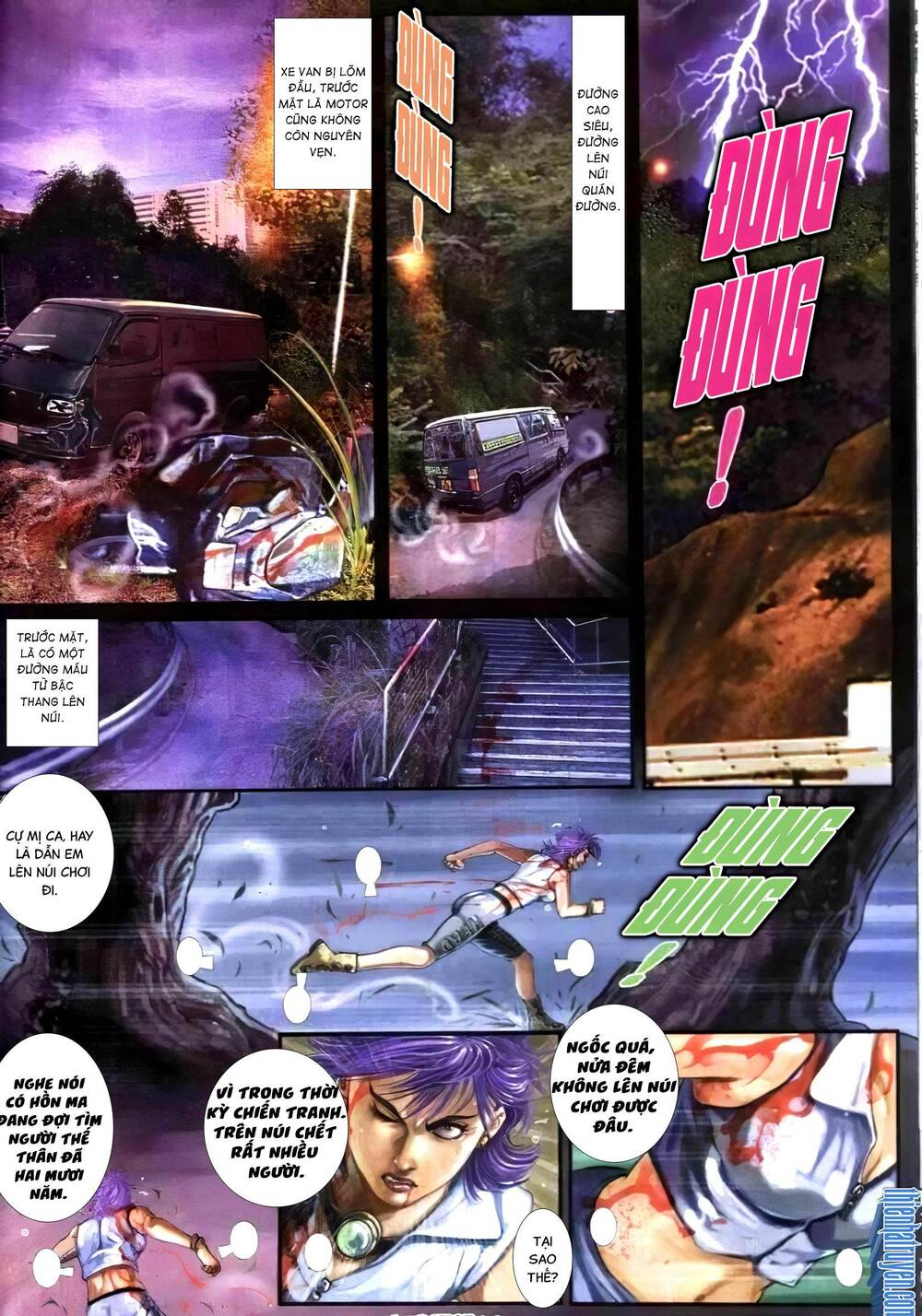 hỏa vũ diệu dương chapter 290.2 24
