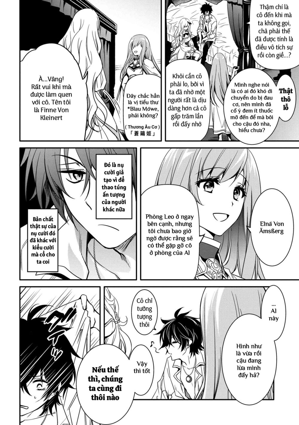 saikyou degarashi ouji no an’yaku teii arasoi munou wo enjiru ss rank ouji wa koui keishou-sen wo kage kara shihai suru chapter 12 10