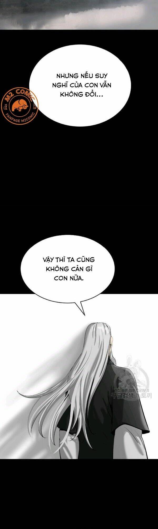 xuyên không thành hổ chapter 47 19
