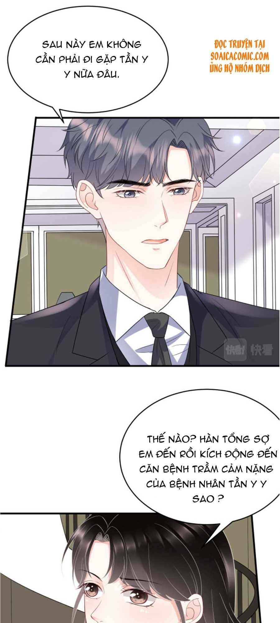 đại tiểu thư có ý đồ gì xấu đâu chapter 73 5