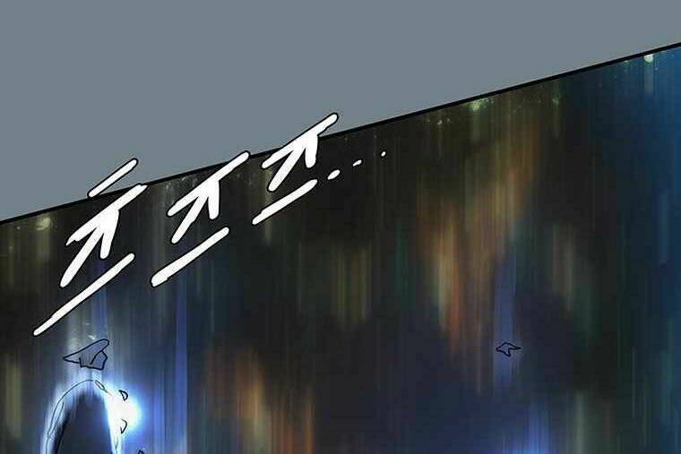 các chòm sao chỉ chú ý mình tôi chapter 6.5 32