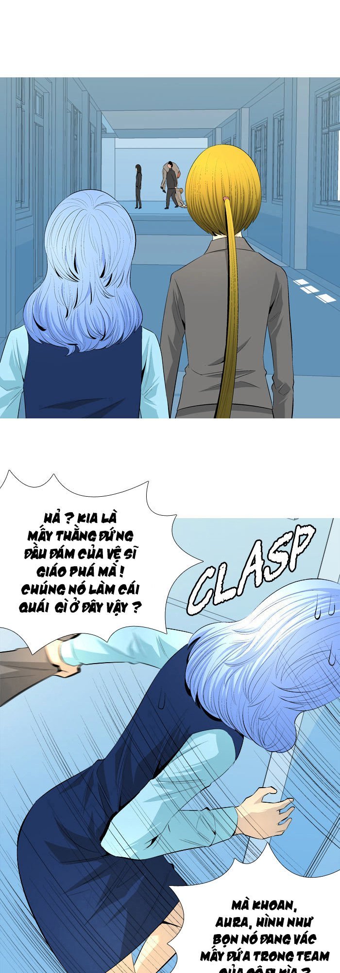 aura from another planet chapter 39 32