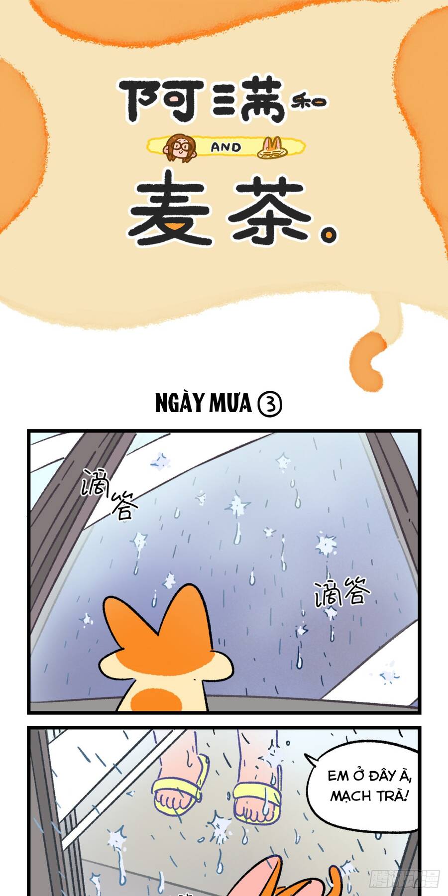 a mãn và mạch trà chapter 175 7