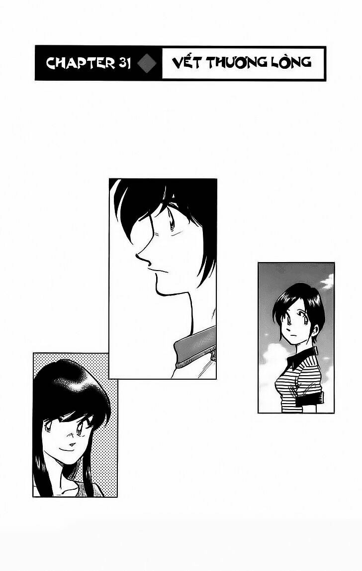 hoshi no furu machi chapter 31 1