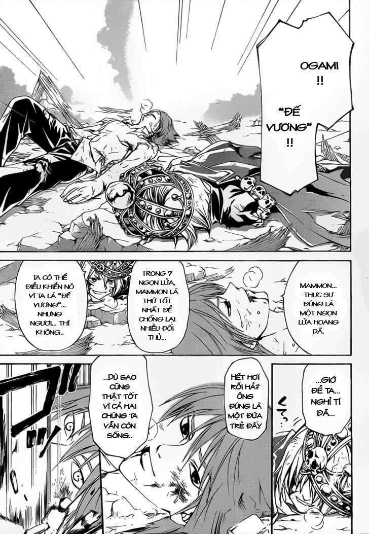 code breaker chapter 112 8