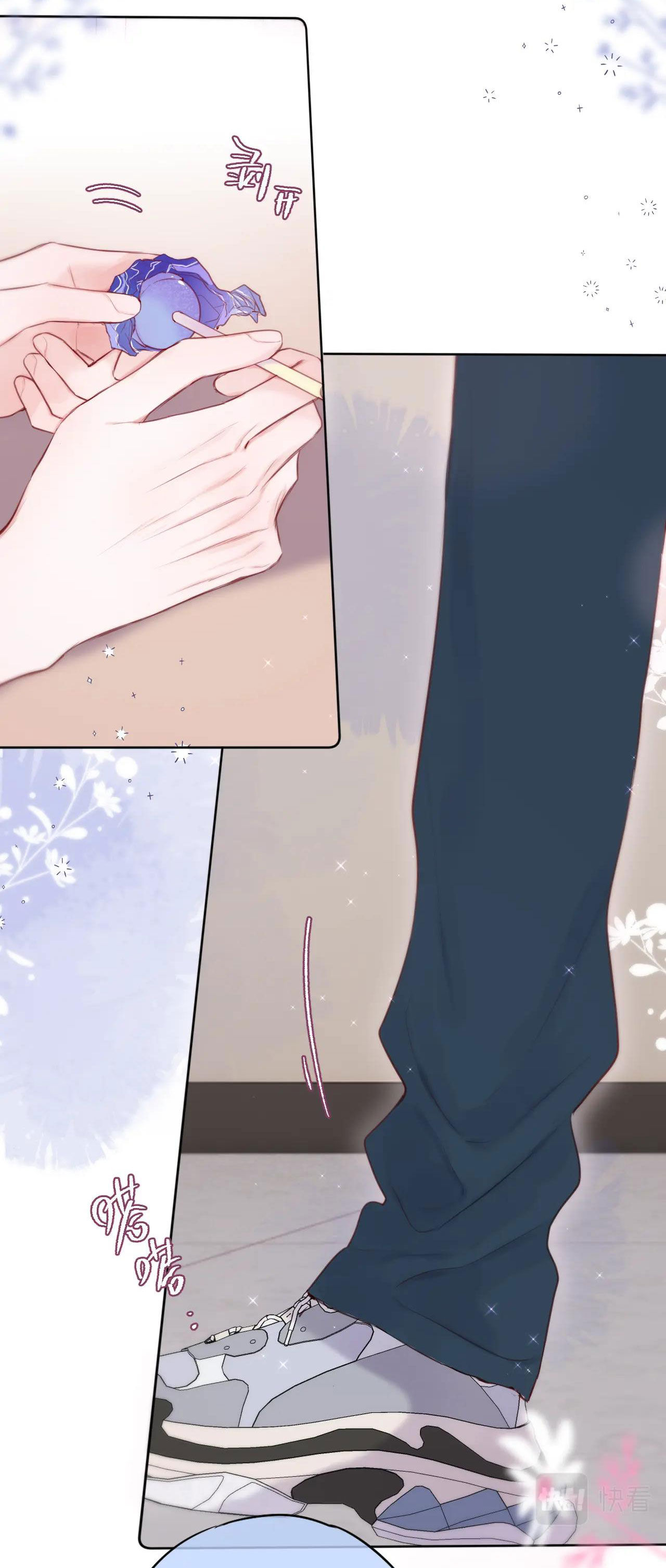 cạm bẫy của hồ ly chapter 5.1 17