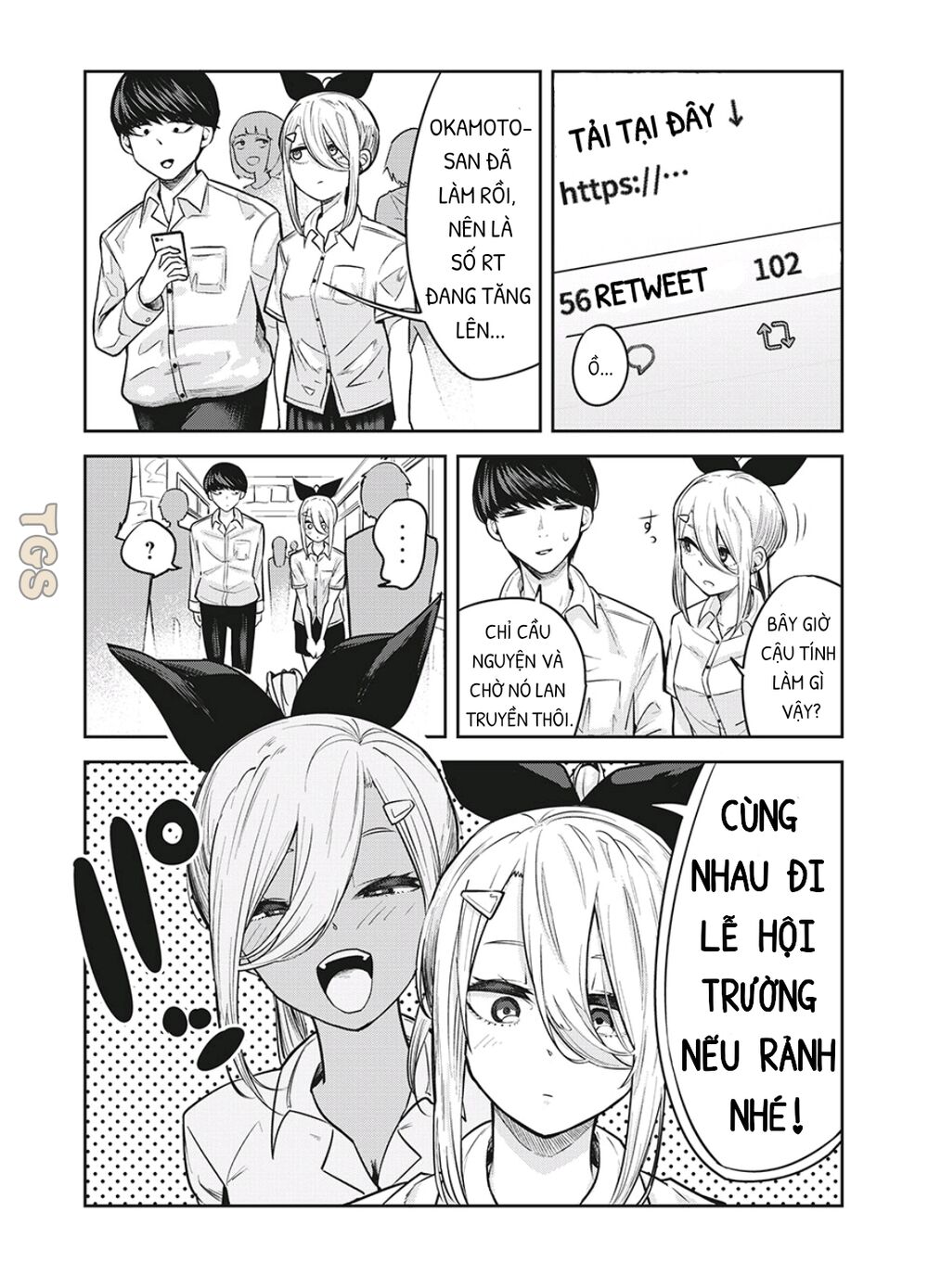 doppel-san chapter 16 4