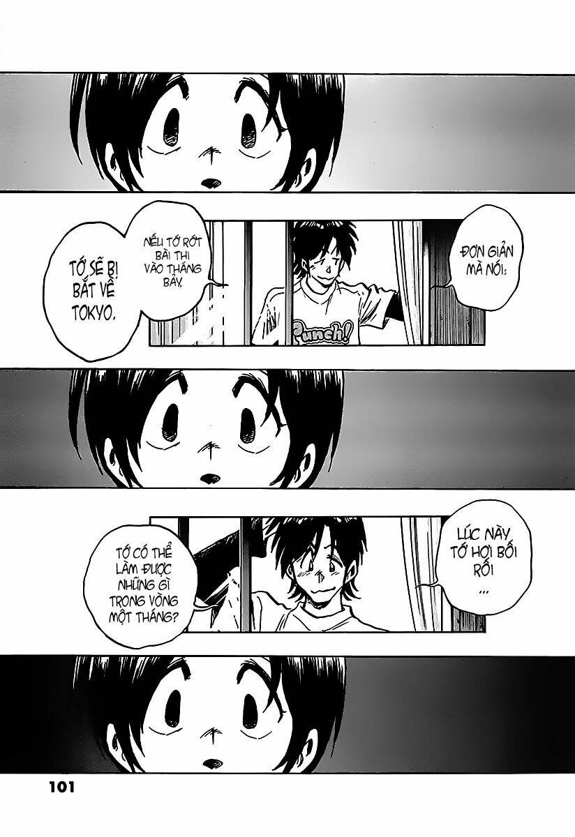 hoshi no furu machi chapter 14 18