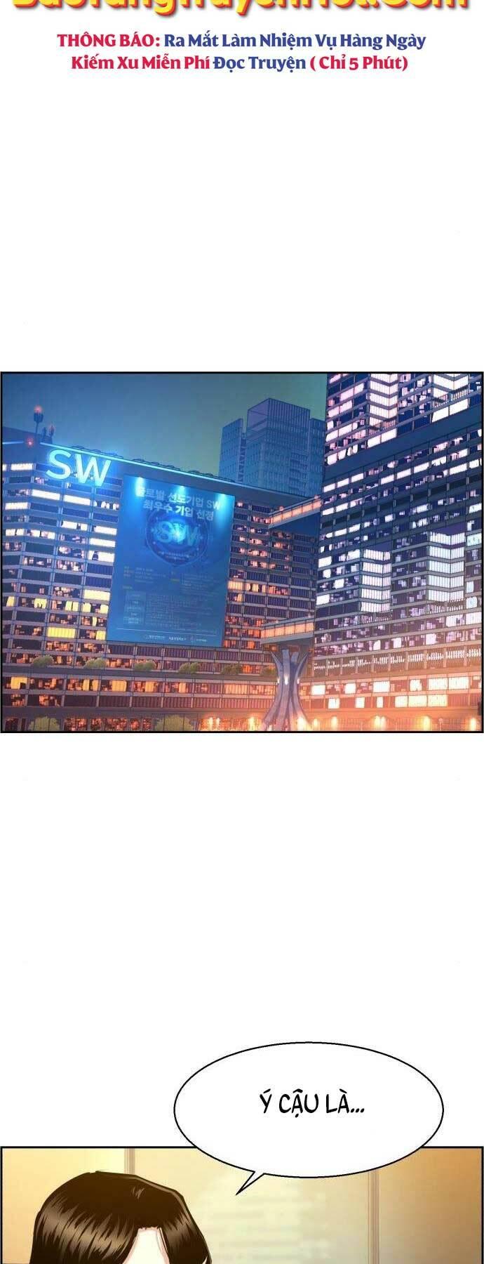 bạn học tôi là lính đánh thuê chapter 104 70
