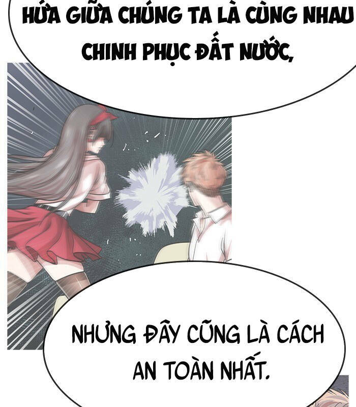 change (jinyuan) ss2 chapter 52.2 15