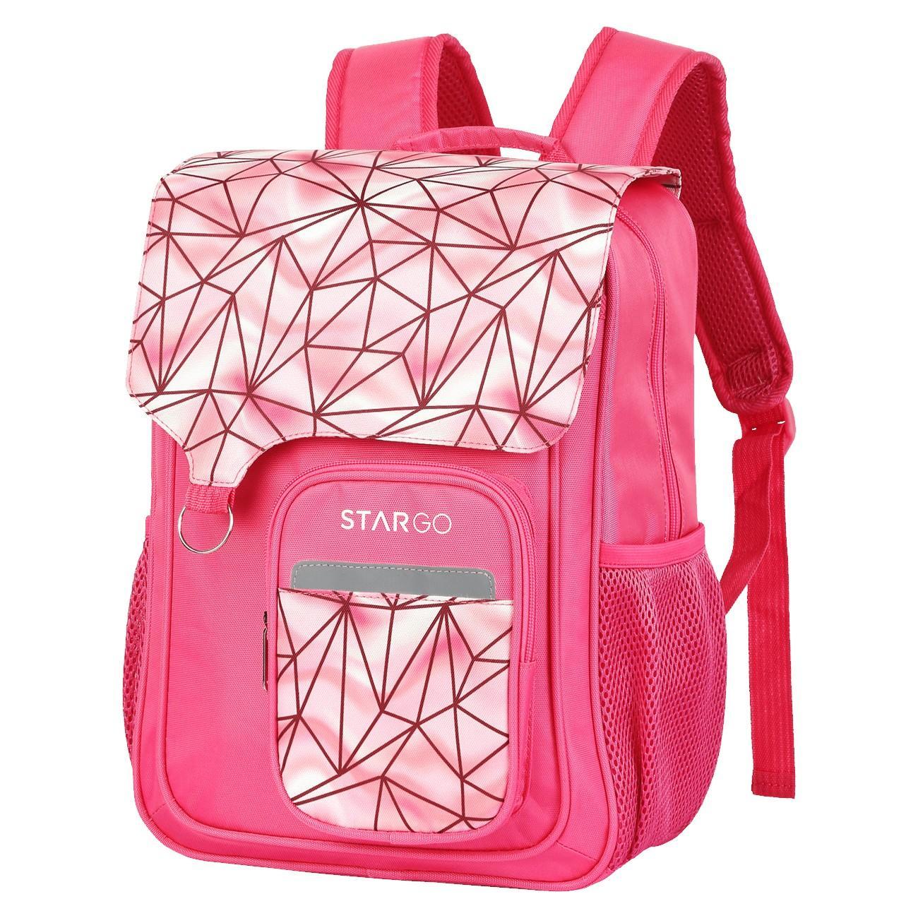 Ba Lô Học Sinh Stargo Brili - Sakos GBO007PHNG00 - Pink Hologram