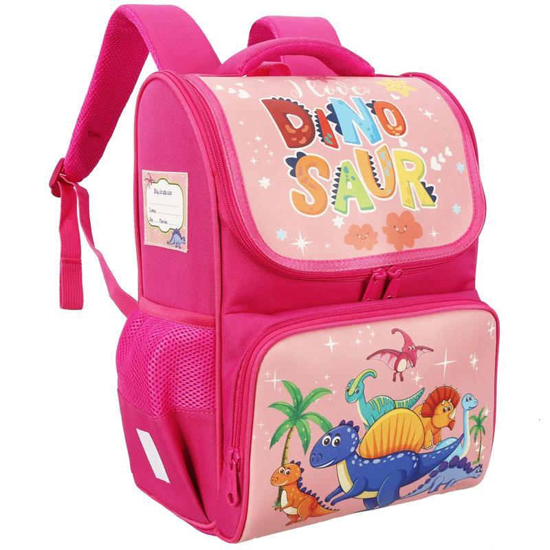 Cặp Chống Gù Bé Gái Size M - Miti C11072M_DIN3_PIN.D_PIN.L - D - Dinosaur