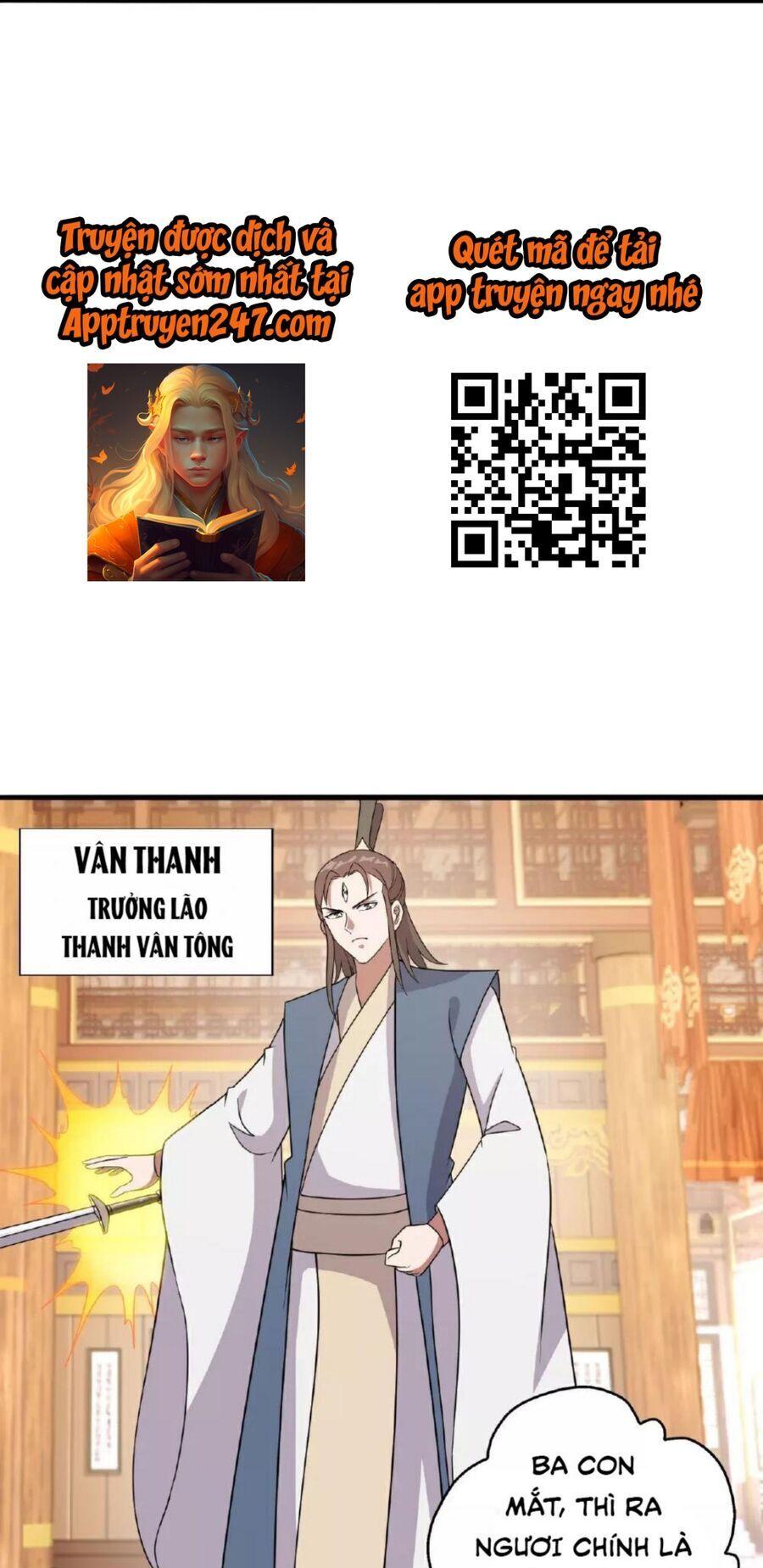 tiên võ đế tôn chapter 486 11