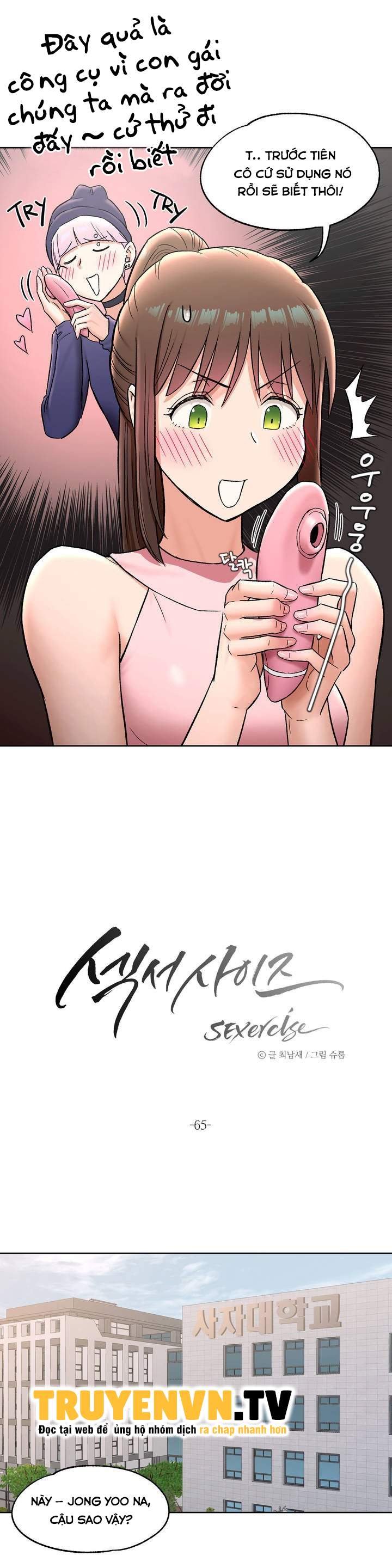 phòng tập gym bí mật chapter 65 9