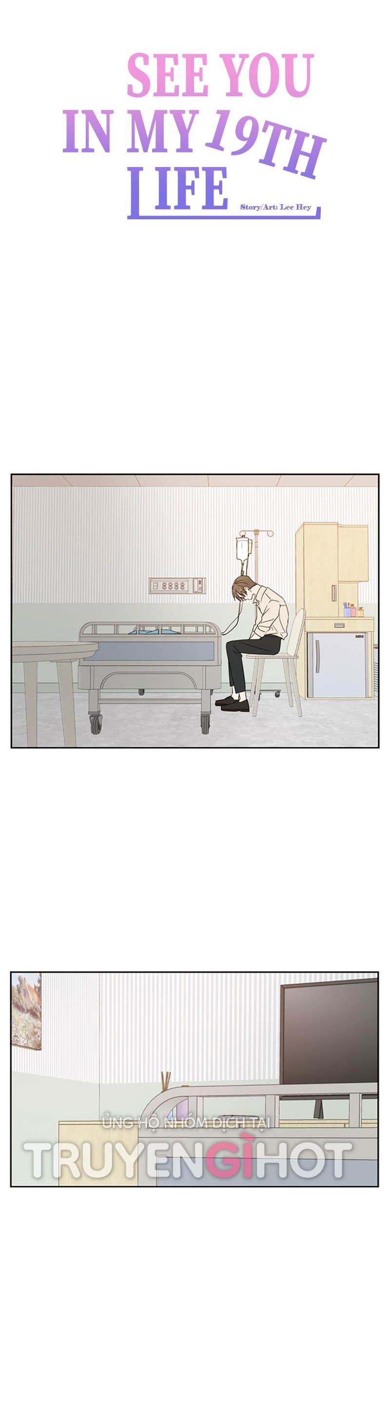 hẹn gặp anh ở kiếp thứ 19 chapter 73 30