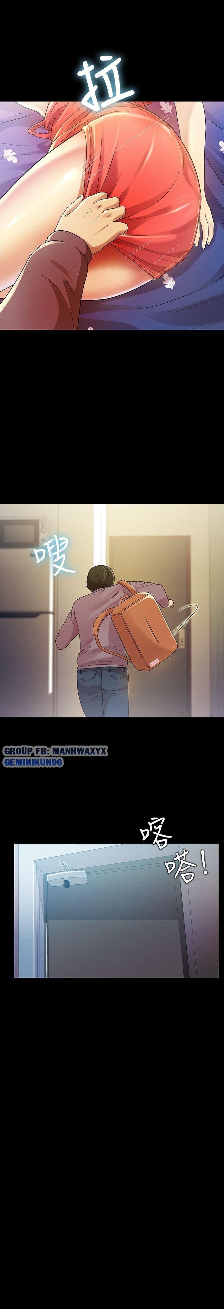 bạn gái của bạn tôi chapter 7 3