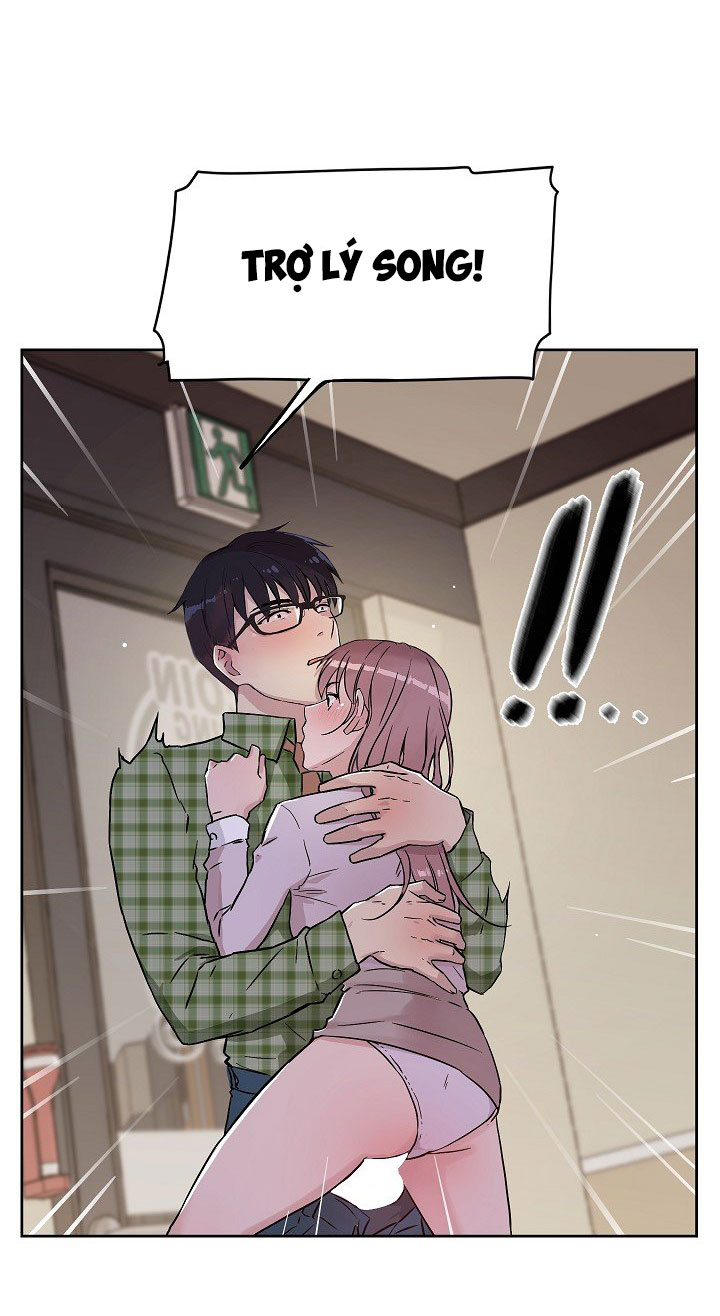 [18+] công tư phân minh chapter 32.1 39