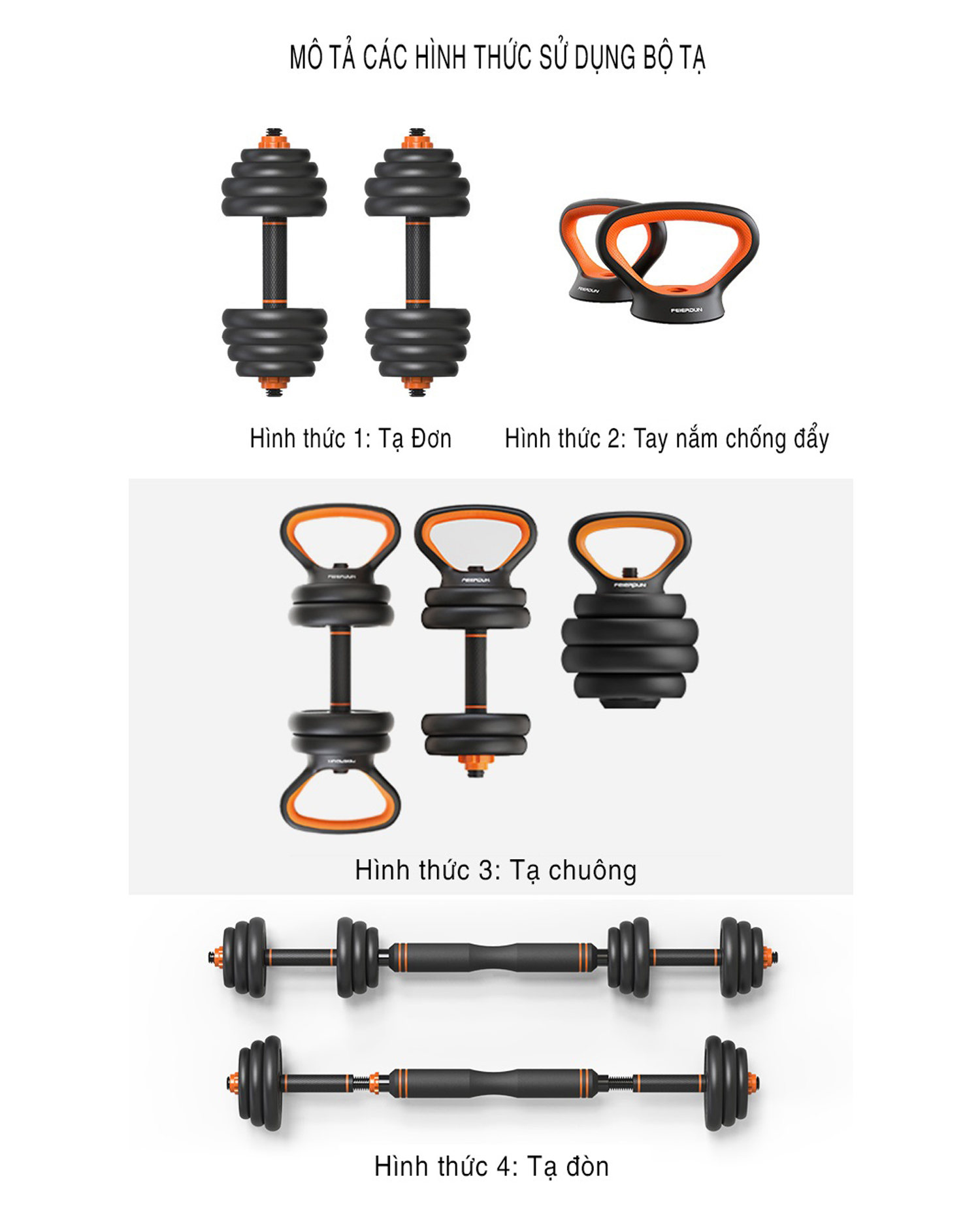 Bộ Tạ Tay Đa Năng Điều Chỉnh 10Kg Composite  6 Trong 1 FED-130210 Cao Cấp Đại Nam Sport