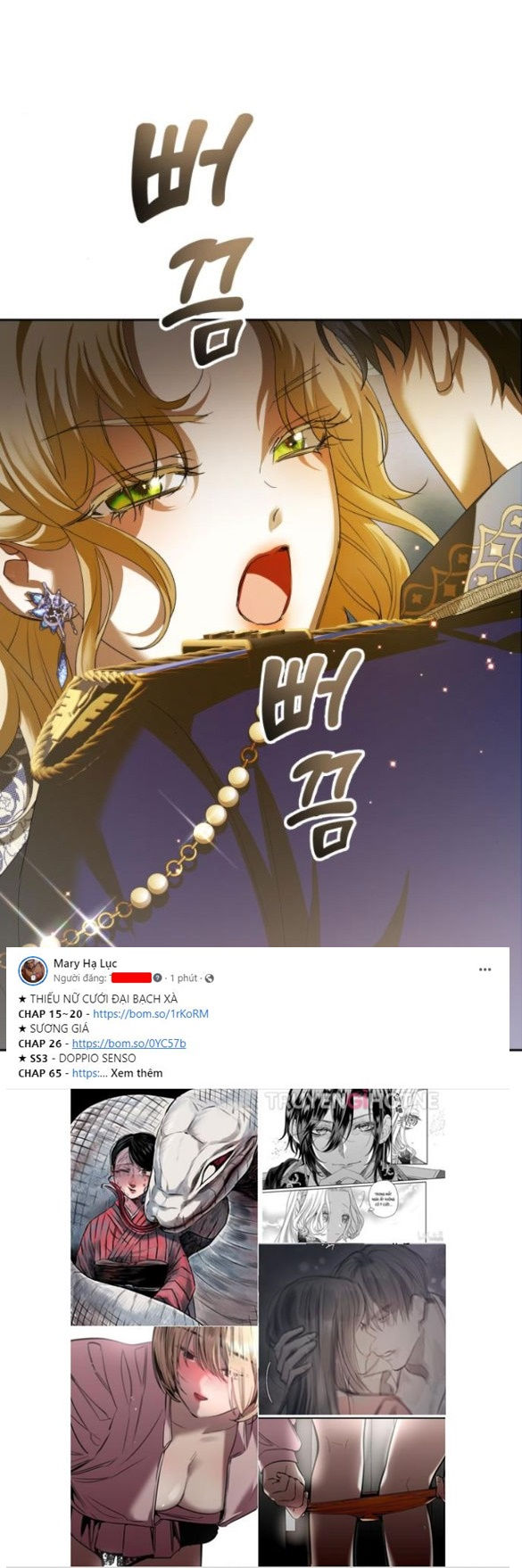 tôi muốn trở thành cô ấy dù chỉ là một ngày chapter 146.2 23