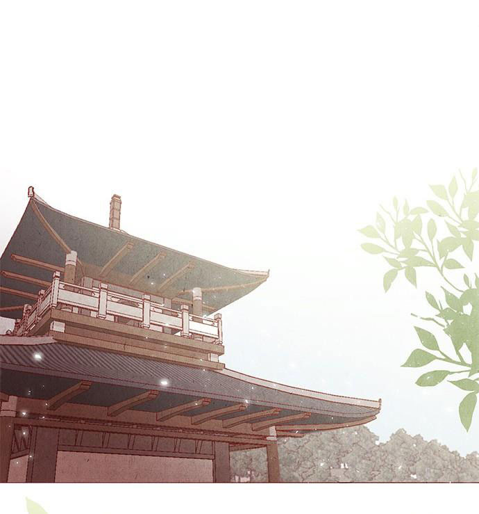 liệu rắn có ăn hoa chapter 2 88