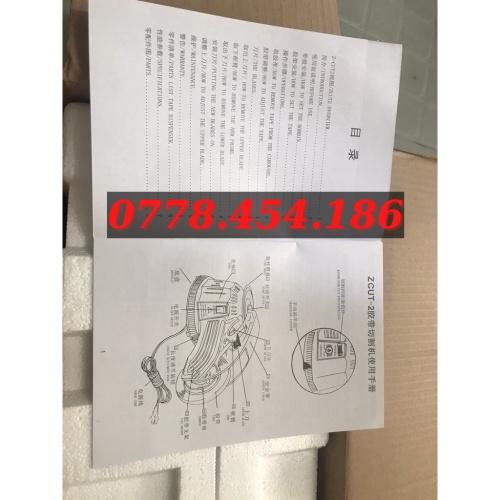 MÁY CẮT BĂNG DÍNH TỰ ĐỘNG ZCUT2 CHUYÊN BĂNG KEO ĐIỆN TỬ