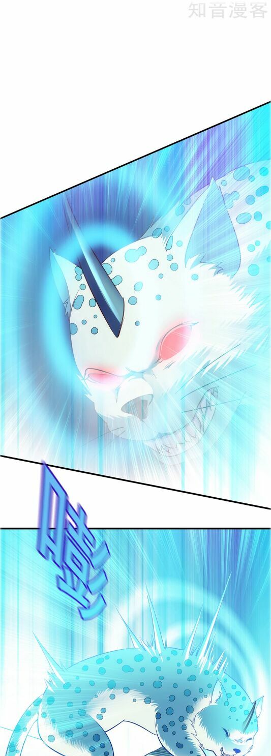 võ đạo độc tôn chapter 67 11