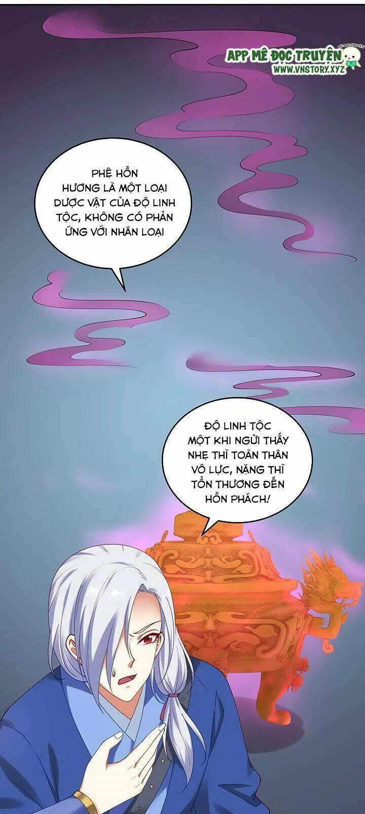 đô đốc đại nhân sủng thê kí chapter 131 18