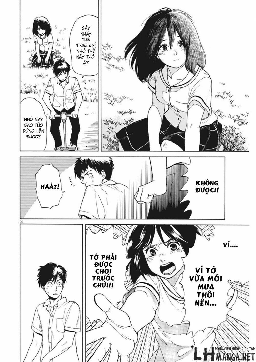 slow motion wo mou ichido chapter 2 20