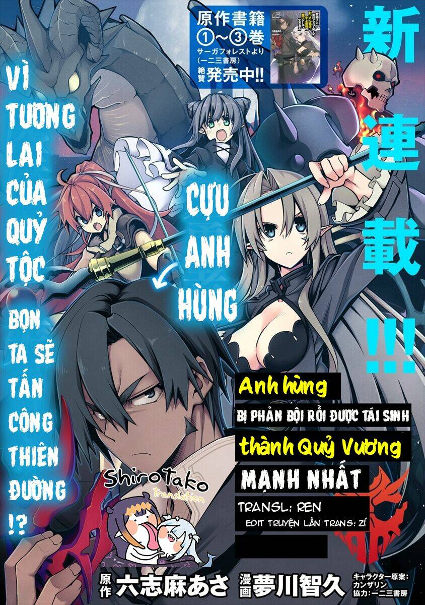 manadeshi ni uragirarete shinda ossan yuusha, shijou saikyou no maou toshite ikikaeru chapter 3 1