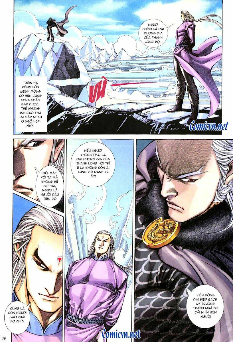 thất chủng vũ khí chapter 9 25