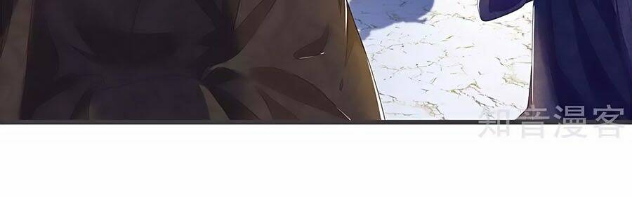 y hậu lệ thiên chapter 48 21